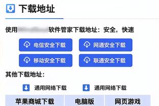 必威在线网站首页截图4